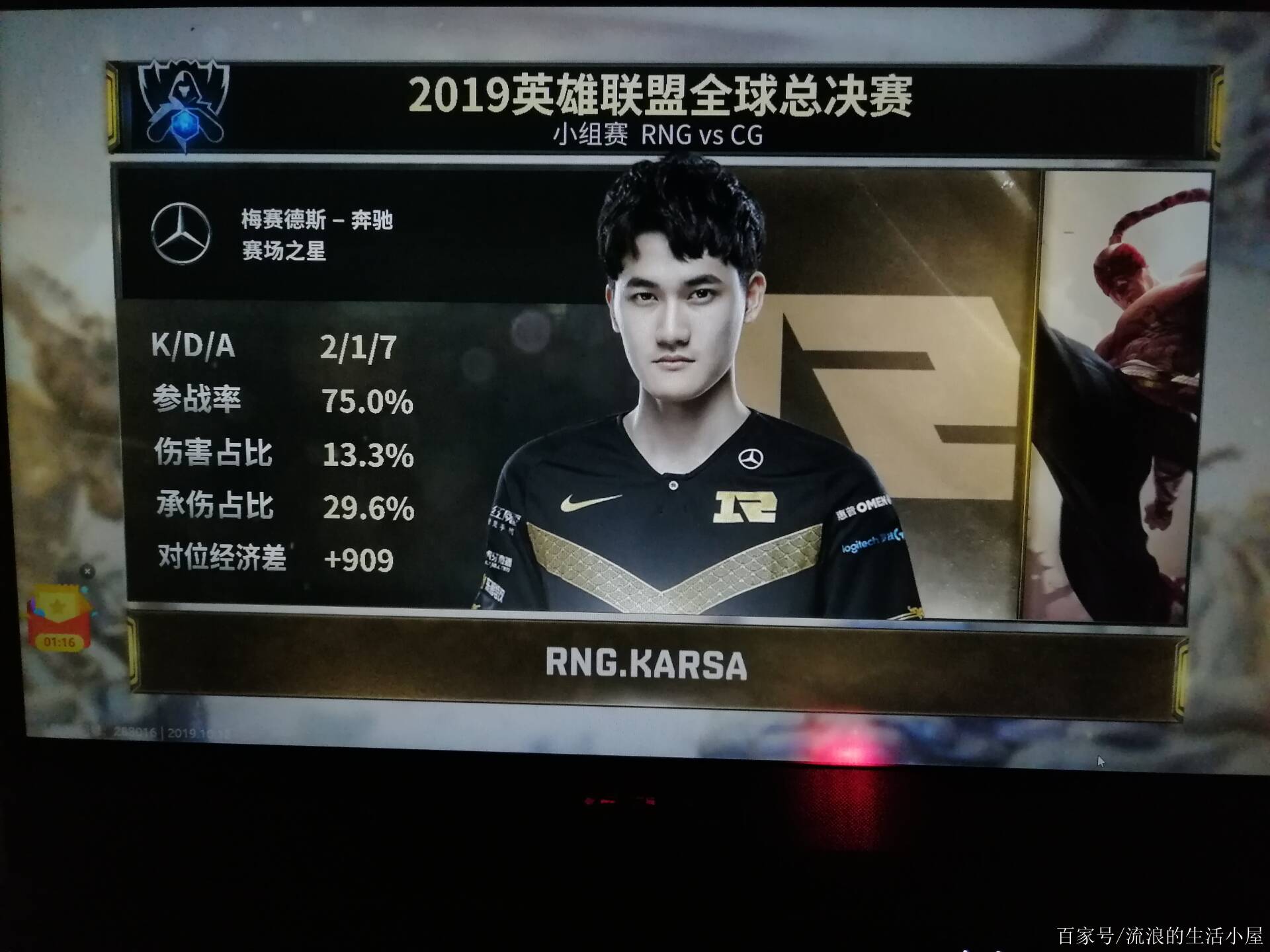 半岛体育全站-Faker关键节点突破纪录，SKT带队取胜！-半岛体育全站