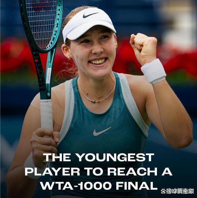 半岛体育app-包含莎拉波娃新星问鼎冠军表现惊艳，塞尔维亚队未来可期！的词条-半岛体育app